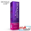 کرم سفید کننده صمیمی BIOAQUA - Image 4