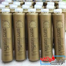 download (6) کراتین موی 1000 میل برزیلی بیو اصل Keratin Cure Bio - Image 3