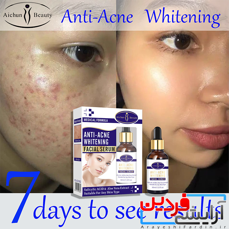 ec70935054bc164dacfdbb97f9e2da6a سرم صورت سفید کننده و ضد آکنه Aichun Beauty Onkessy Face Serum Fade Scar Essence - Image 5