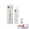کراتین شکلاتی برزیلی گلوبال 1000 میلی اورجینال Global Keratin - Image 4