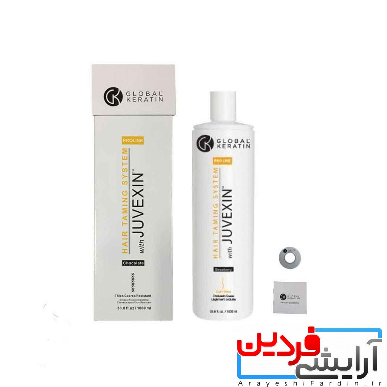 global کراتین شکلاتی برزیلی گلوبال 1000 میلی اورجینال Global Keratin - Image 4