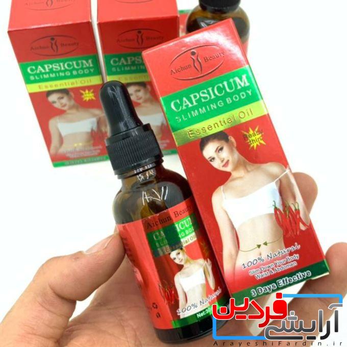 hQ9fgDzuWWYiUGlY7FV6koKUoybCh3974881cSjs قطره لاغری ایچون بیوتی - Image 1