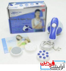 ماساژور لاغری تمام بدن Relax and Spin Tone - Image 4