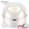 کرم سفید کننده و زیبایی و تخصصی Bioaqua - Image 5