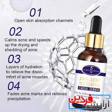 images (11) سرم صورت سفید کننده و ضد آکنه Aichun Beauty Onkessy Face Serum Fade Scar Essence - Image 6