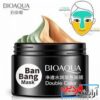 ماسک دوقلوی چند منظوره مغذی و گیاهی بن بنگ بیوآکوا bioaqua - Image 3