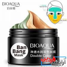 images (3) ماسک دوقلوی چند منظوره مغذی و گیاهی بن بنگ بیوآکوا bioaqua - Image 3
