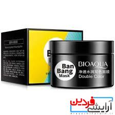 images (4) ماسک دوقلوی چند منظوره مغذی و گیاهی بن بنگ بیوآکوا bioaqua - Image 1