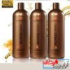پک کراتین 1000 میل کراپلکس خاویار caviar keratin - Image 2
