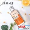 تونر روشن کننده دکتر راشل Vitamin C - 350ML - Image 7