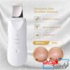 اتو پوست سونیک sonic skin scrubber - Image 3