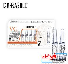 images (7) ویال آمپولی نیکوتینامید و ویتامین C دکتر راشل(پک 7 عددی) - Image 1