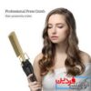 شانه مو صاف موی گرم ، شانه صاف شونده با گرمایش برقی Ceramic Hot Comb - Press Comb - Image 7