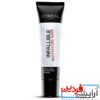 پرایمر آرایش مات کننده infallible لورال 35 میل