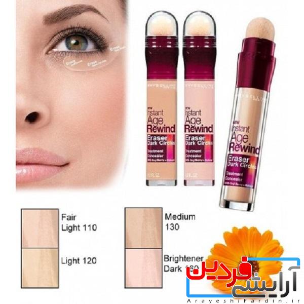 maybelline-instant-age-rewind-eraser-dark-circles کانسیلر میبلین Instant Age Rewind مدل Rewind شماره 110/120/130 - Image 1