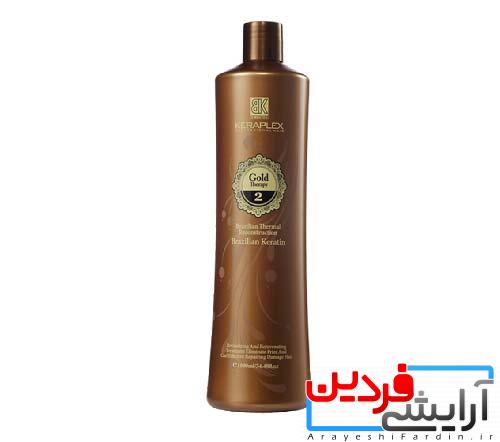 mrkeratin-kerapelex-gold-web کراتین کراپلکس گلد - Image 1