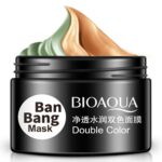 ماسک دوقلوی چند منظوره مغذی و گیاهی بن بنگ بیوآکوا bioaqua - Image 5
