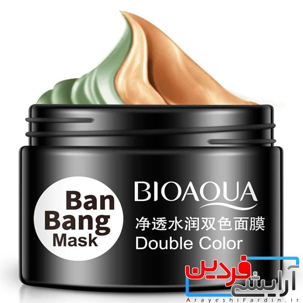 oQkxlfniKrvwO0QB ماسک دوقلوی چند منظوره مغذی و گیاهی بن بنگ بیوآکوا bioaqua - Image 5