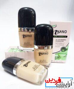 کرم پودر نانو NANO