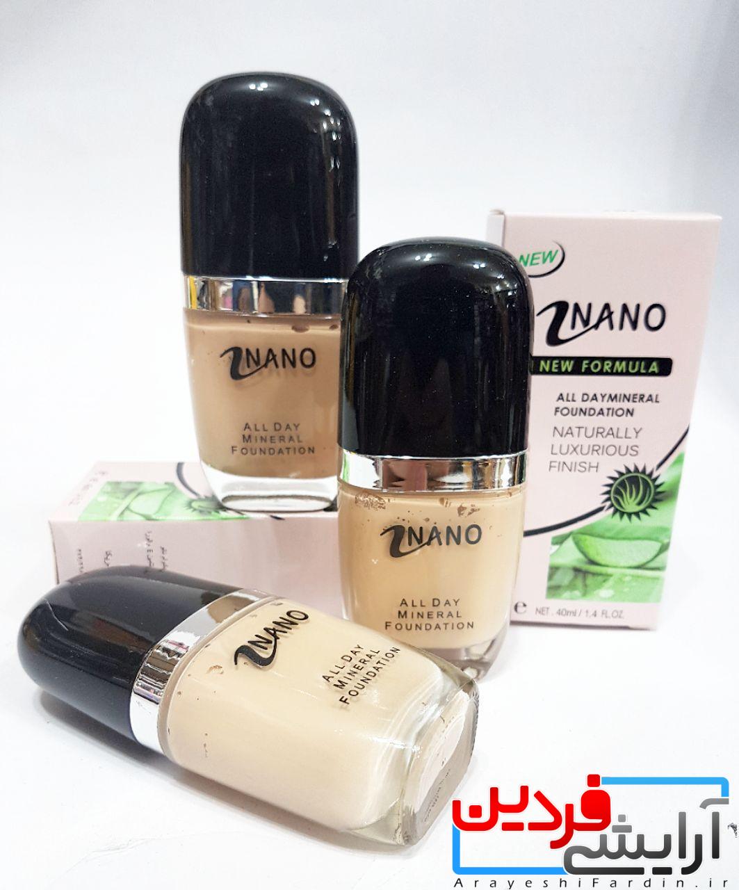 photo_2020-08-27_15-52-45 کرم پودر نانو NANO - Image 1