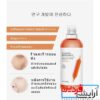 تونر آبرسان و مرطوب کننده صورت 500 میل پرتقال خونی برند ایمیجز Essence Water Blood Orange images - Image 5