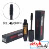 ریمل حجم دهنده بل کوین bell queen
