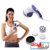 ماساژور لاغری تمام بدن Relax and Spin Tone - Image 6