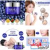 کرم تخصصی جوانساز زغال اخته بیوآکوا BIOAQUA Wonder Natural Blueberry Cream - Image 4