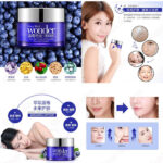 کرم تخصصی جوانساز زغال اخته بیوآکوا BIOAQUA Wonder Natural Blueberry Cream - Image 4