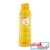 اسپری ضدآفتاب سی درصد بایودرما BIODERMA - Image 5