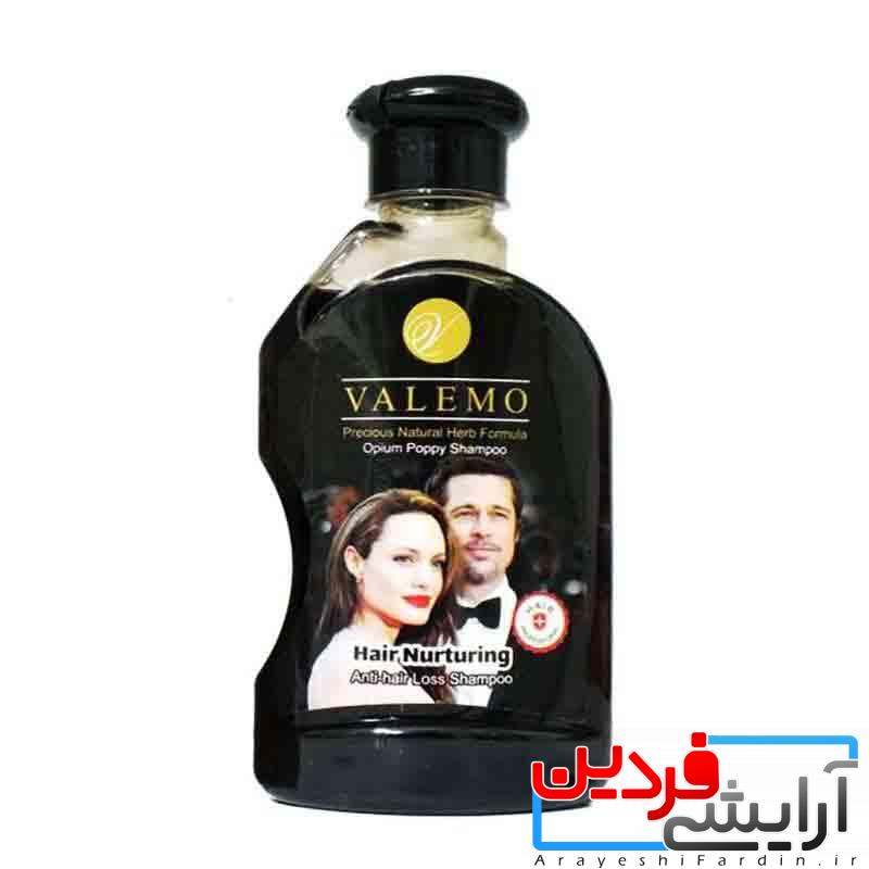 امپو-تریاک شامپو تریاک ایتالیایی تقویت کننده ی موی والموVALEMO - Image 1