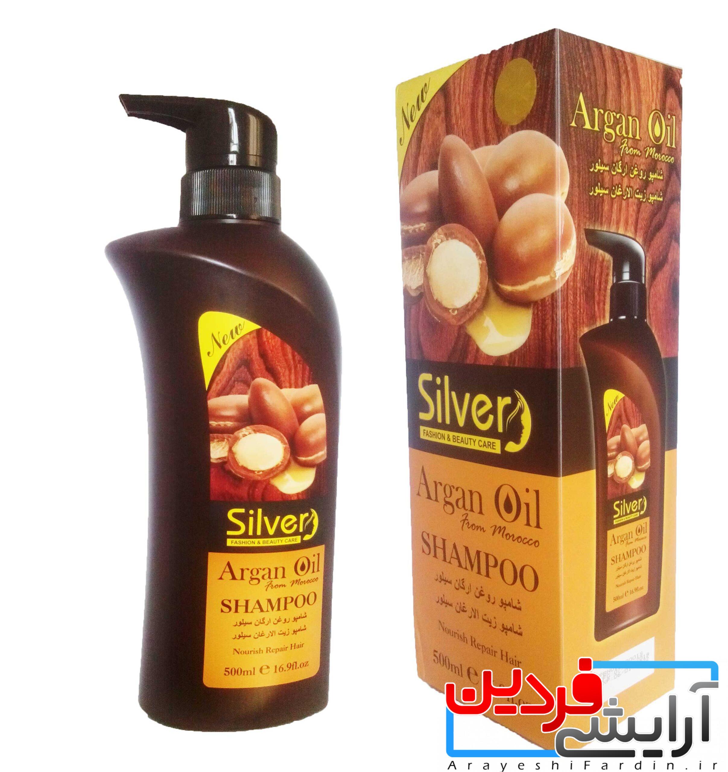 شامپو-آرگان-سیلور (2) شامپو روغن آرگان سیلور 500 میل Silver - Image 4