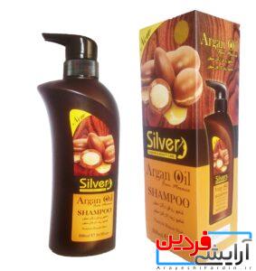 شامپو روغن آرگان سیلور 500 میل Silver