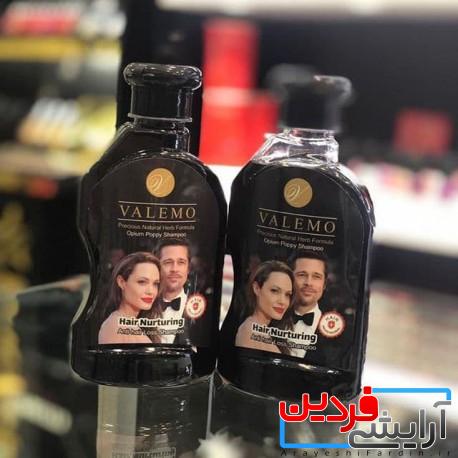 شامپو-تریاک-اصلی شامپو تریاک ایتالیایی تقویت کننده ی موی والموVALEMO - Image 3
