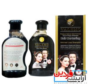 شامپو تریاک ایتالیایی تقویت کننده ی موی والموVALEMO - Image 2