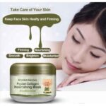 ماسک حبابی کربن مغذی و پاک کننده عمیق پوست بیوآکوا BIOAQUA Carbonated Bubble Mask - Image 6