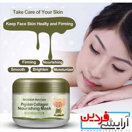 ماسک-حبابی-کربن-مغذی-و-پاک-کننده-عمیق-پوست-بیوآکوا-bioaqua-carbonated-bubble-mask ماسک حبابی کربن مغذی و پاک کننده عمیق پوست بیوآکوا BIOAQUA Carbonated Bubble Mask - Image 6