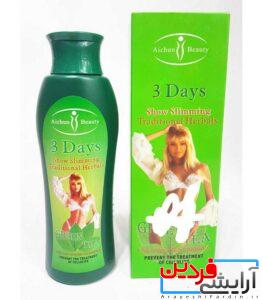 ژل لاغری ایچون بیوتی عصاره چای سبز - Image 4