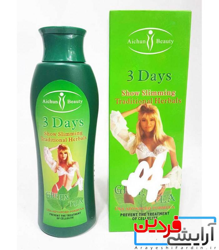 ژل-لاغری-ایچون-بیوتی-عصاره-چای-سبز (1) ژل لاغری ایچون بیوتی عصاره چای سبز - Image 4