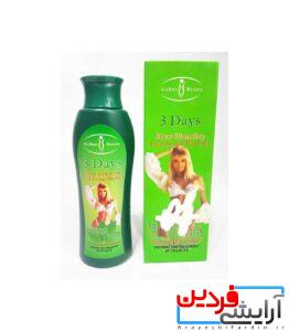 ژل لاغری ایچون بیوتی عصاره چای سبز - Image 5