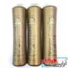 کراتین موی 1000 میل برزیلی بیو اصل Keratin Cure Bio