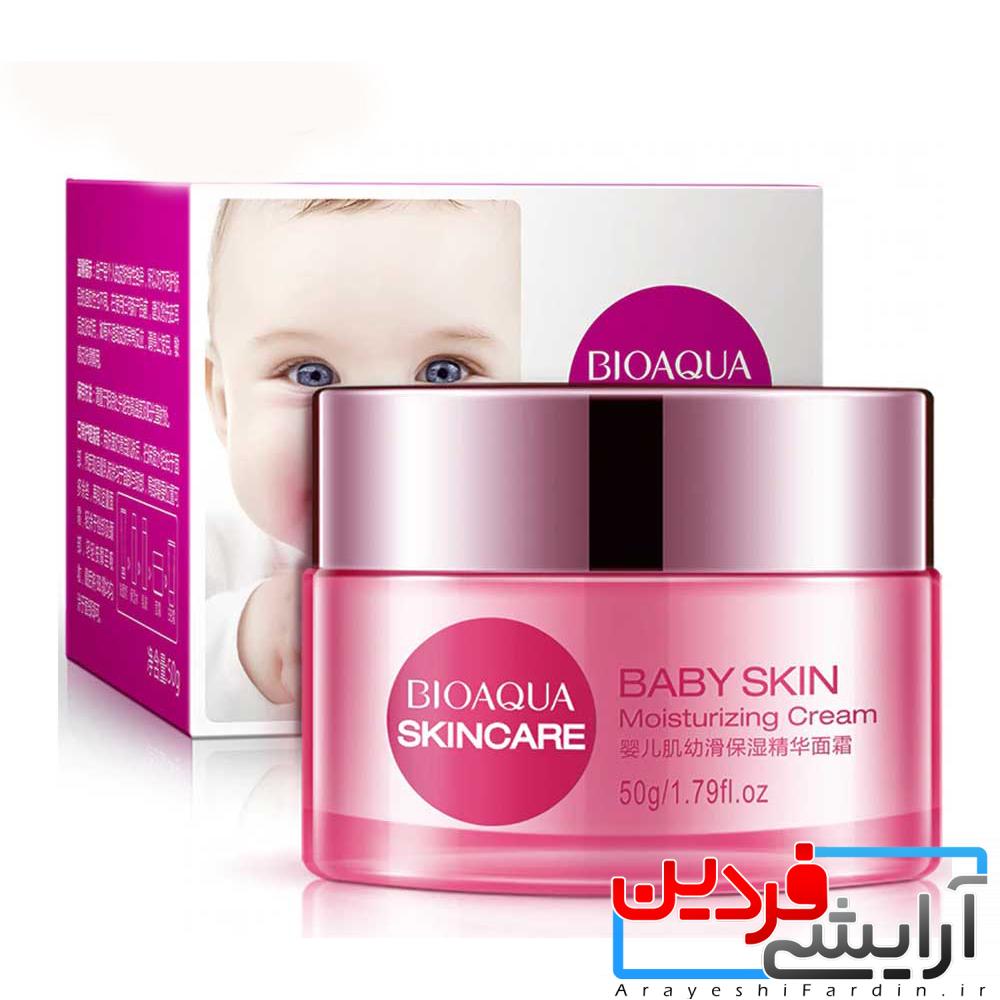 کرم-ابرسان-بی-بی-اسکین-بیواکوا کرم سفید کننده پوست ملایم و مرطوب کننده بی بی اسکین Bioaqua - Image 1