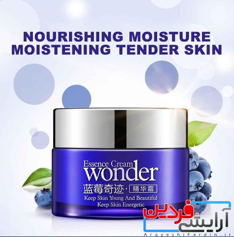 کرم-تخصصی-جوانساز-زغال-اخته-بیوآکوا کرم تخصصی جوانساز زغال اخته بیوآکوا BIOAQUA Wonder Natural Blueberry Cream - Image 3
