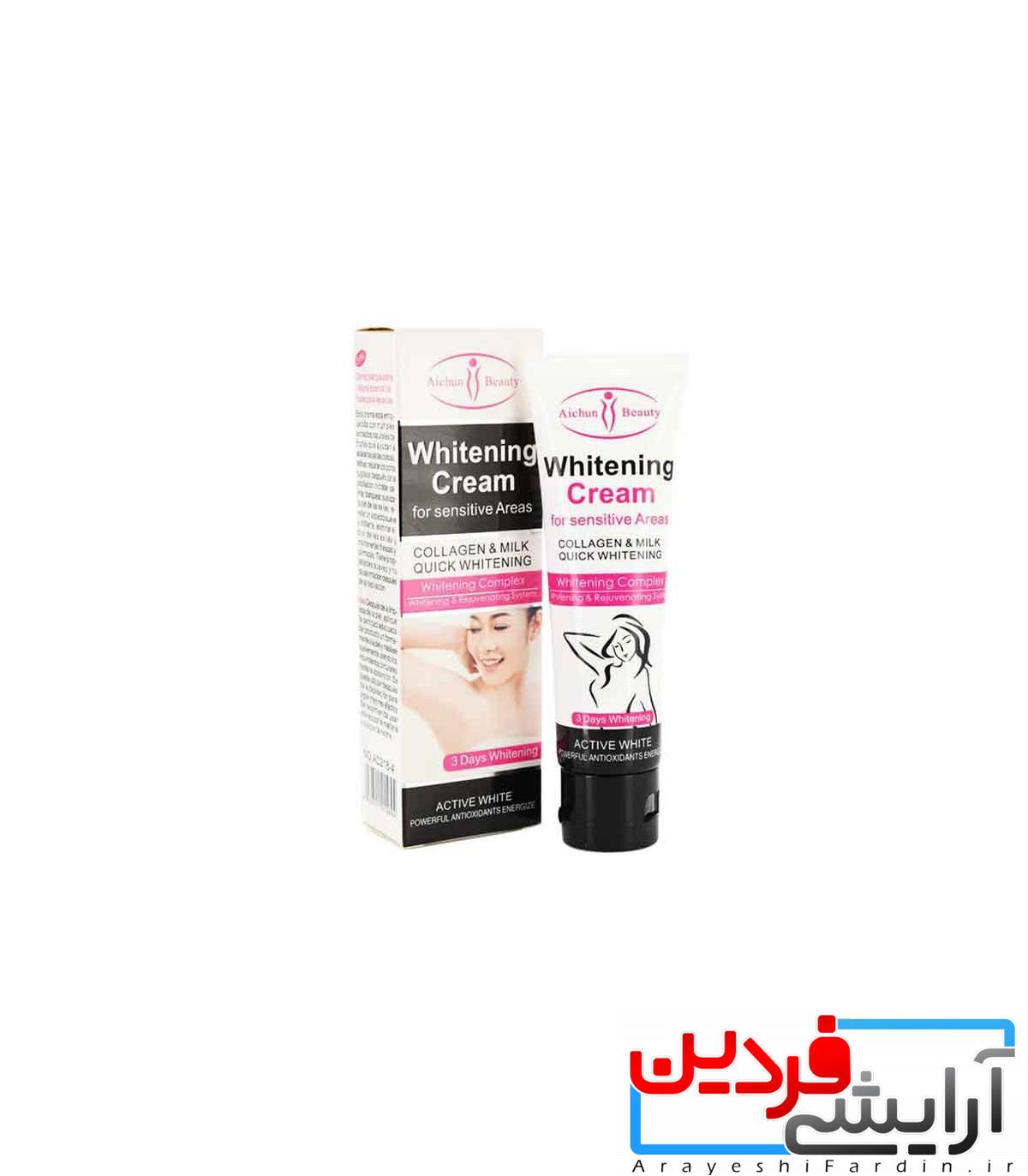 کرم-سفید-کننده-نقاط-حساس-بدن-و-زیر-بغل-ایچون-بیوتی (1) Aichun Beauty Cream بدن کرم سفید کننده پوست لوسیون بدن زیر بغل کرم روشن کننده پوست تیره زیر بغل سفید کننده صمیمی - Image 3