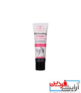 Aichun Beauty Cream بدن کرم سفید کننده پوست لوسیون بدن زیر بغل کرم روشن کننده پوست تیره زیر بغل سفید کننده صمیمی - Image 2