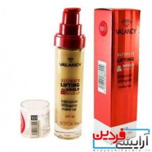 کرم پودر والنسی VALANCY