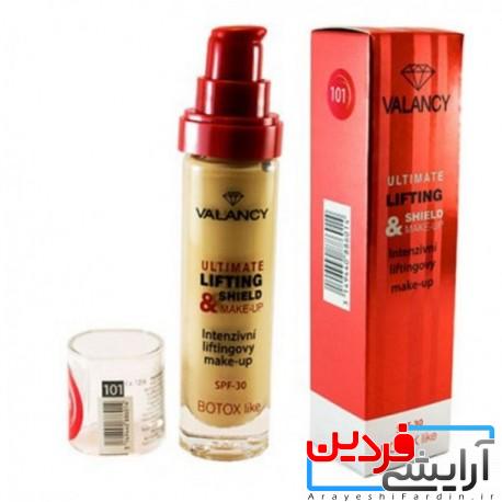 -کرم-پودر-ولنسی-فرانسه کرم پودر والنسی VALANCY - Image 1