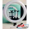 رینگ لایت عکاسی 21اینچی مدل SPL-G63
