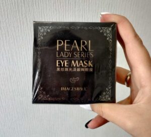 ماسک زیر چشم مروارید سیاهimages - Image 3