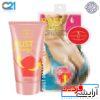 کرم حجم دهنده سینه آیچون بیوتی